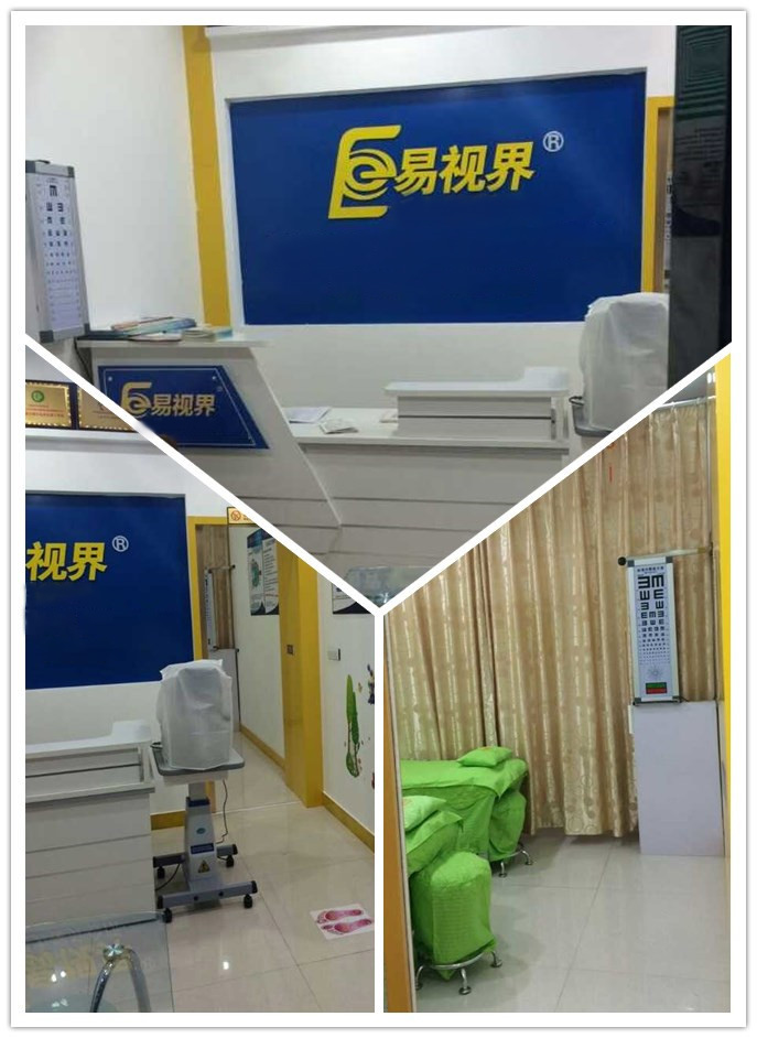 熱烈慶祝易視界長葛店裝修完畢，即將開業(yè)！