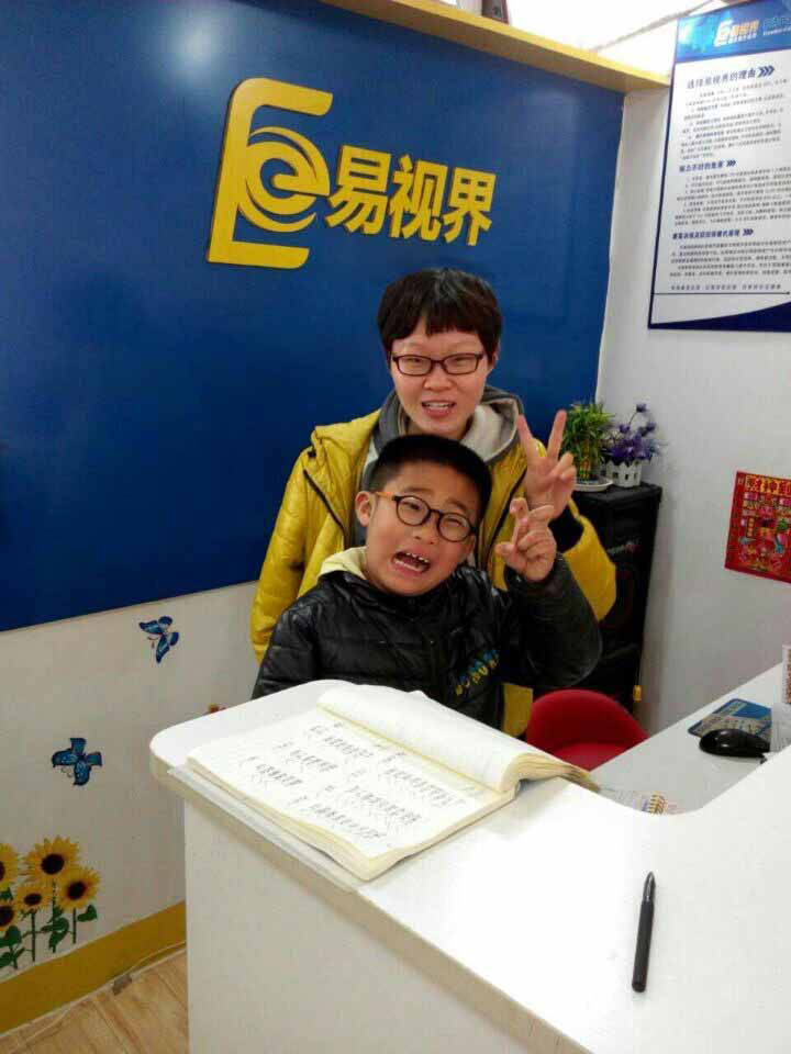 視力保健哪個品牌好？易視界怎么樣？