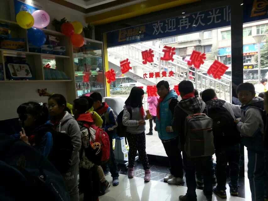 視力保健哪家好？易視界效果怎么樣？