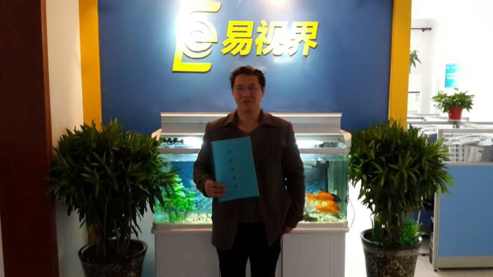 熱烈慶祝易視界臺(tái)州3店簽約成功??！