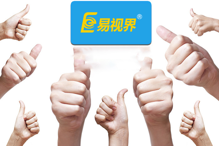 易視界視力提升怎么樣？