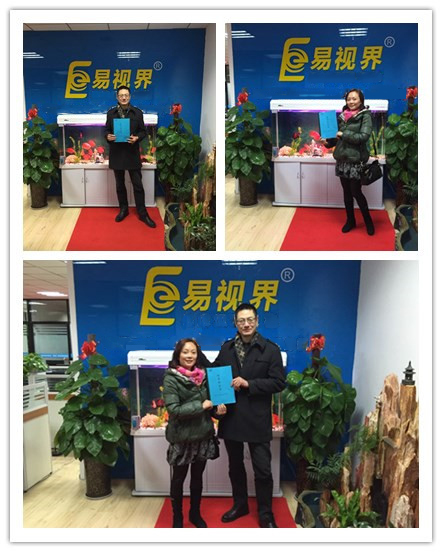 熱烈慶祝易視界成都店簽約?。?！