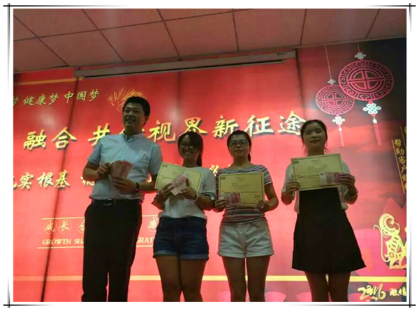 易視界九月啟動大會，夢想疊加尊嚴致青春