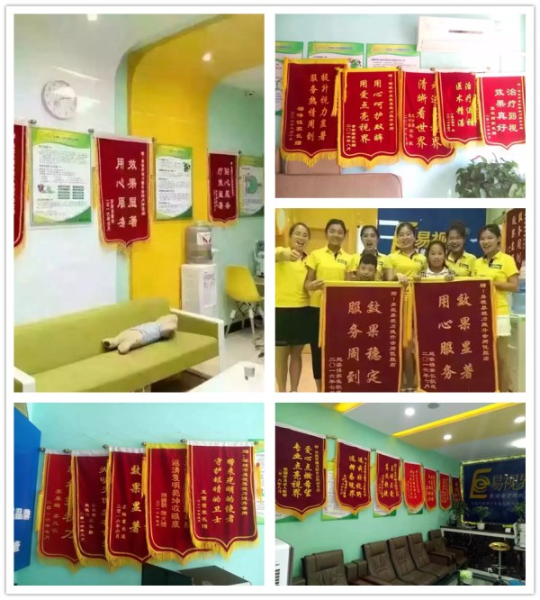 打敗你的不是近視，而是再等等