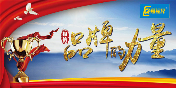 2019了，還在找創(chuàng)業(yè)項(xiàng)目嗎？