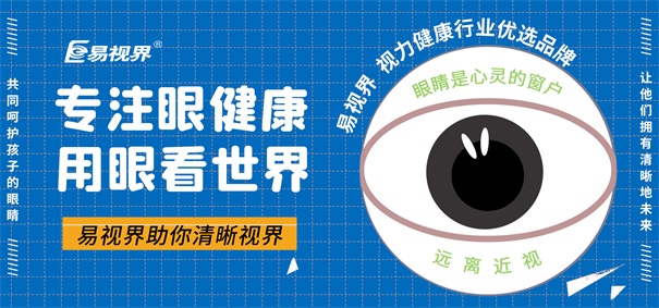 2019了，還在找創(chuàng)業(yè)項(xiàng)目嗎？