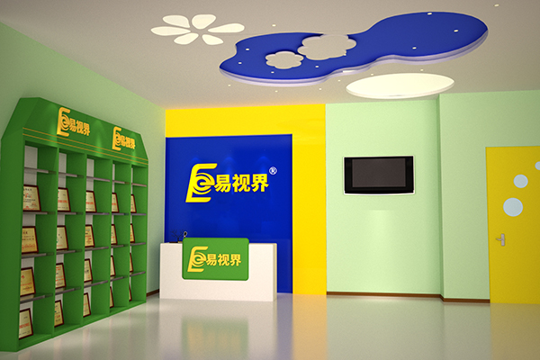 易視界近視防護(hù)加盟店怎么樣？