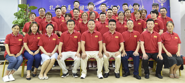 易視界慶祝中國共產黨成立100周年交流溝通會圓滿收官 奮斗百年路，啟航新征程！在中國共產黨成立100周年之際，易視界集團全體人員