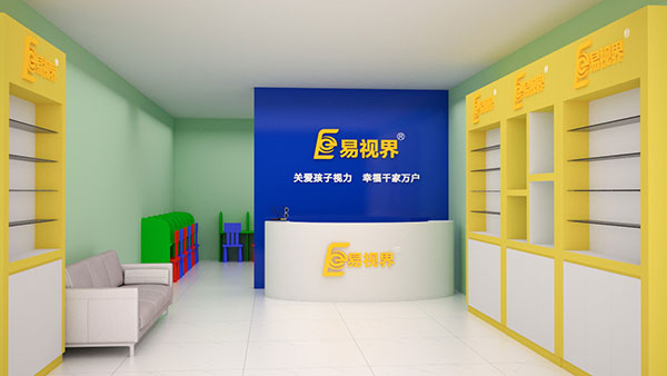 店面運營起不來的原因有哪些？