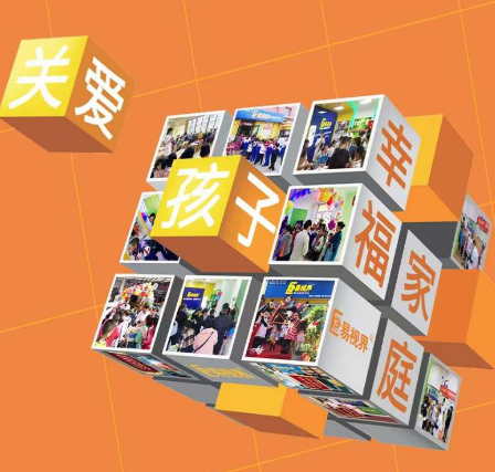 眼睛脹痛是怎么回事？