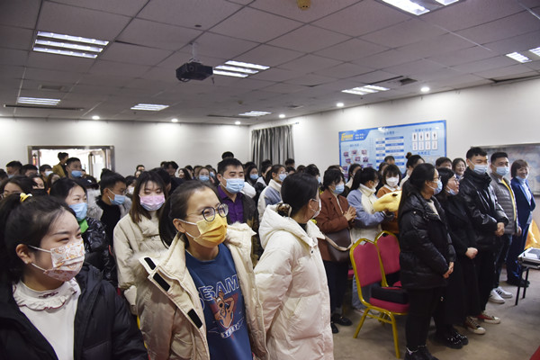 易視界2021年11月嘉獎(jiǎng)會暨12月啟動(dòng)大會