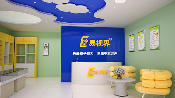 為什么要加盟易視界這個品牌？