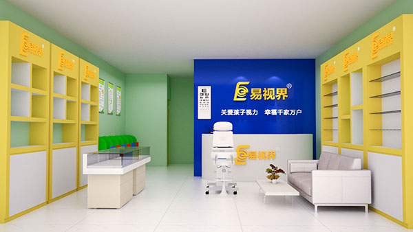 視力矯正加盟品牌哪家比較好呢？