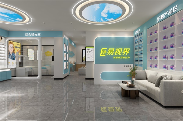 視力養(yǎng)護(hù)項(xiàng)目怎么樣？