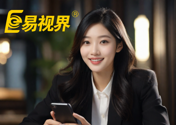 易視界 手機護(hù)眼模式真的能護(hù)眼嗎