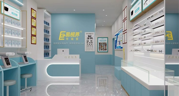 易視界河南又一家店選址成功啦！