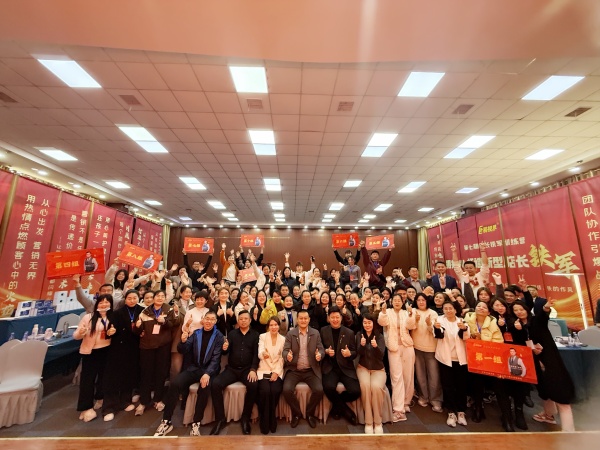 易視界第七屆店長(zhǎng)鐵軍特訓(xùn)營圓滿收官