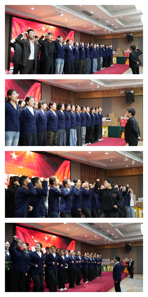 金秋奮發(fā)，聚力前行：易視界2025年9月嘉獎(jiǎng)會(huì)暨10月啟動(dòng)大會(huì)圓滿收官