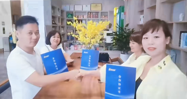 熱烈祝賀湖南易視界又一家新店簽約