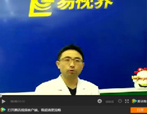 易視界加盟好做嗎？他因愛結(jié)緣易視界月收20多個客戶