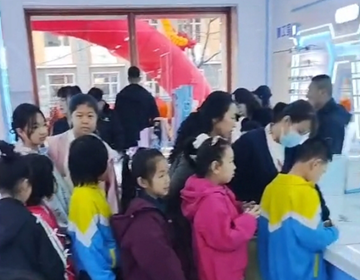 易視界又一家新店開(kāi)業(yè)大吉