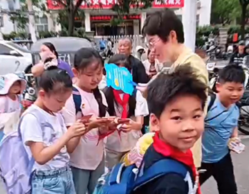 易視界淮河新店盛大試營業(yè)，嗨翻全城！