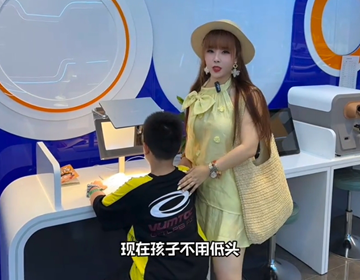 九視清折疊屏--用科技重塑護眼讀寫！