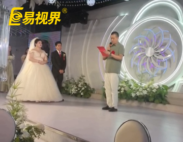 易家有喜，今朝成雙