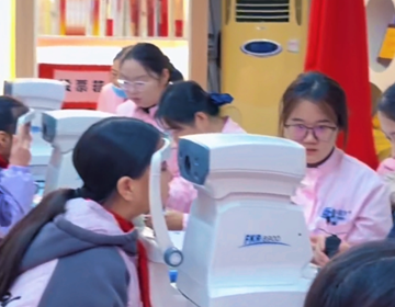 易視界守護(hù)童真雙眸，點(diǎn)亮睛彩未來